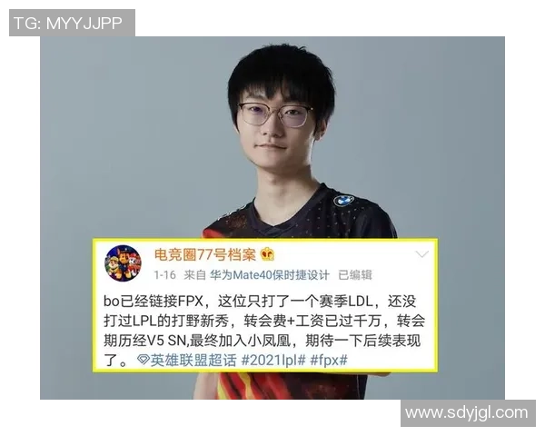 FPX在CSGO状态排名中创下新高引发电竞圈热议